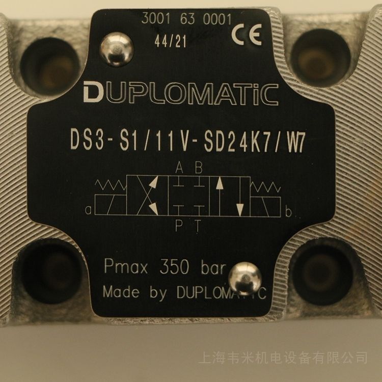 DUPLOMATICŷDS3-S1/11V-SD24K7/W7