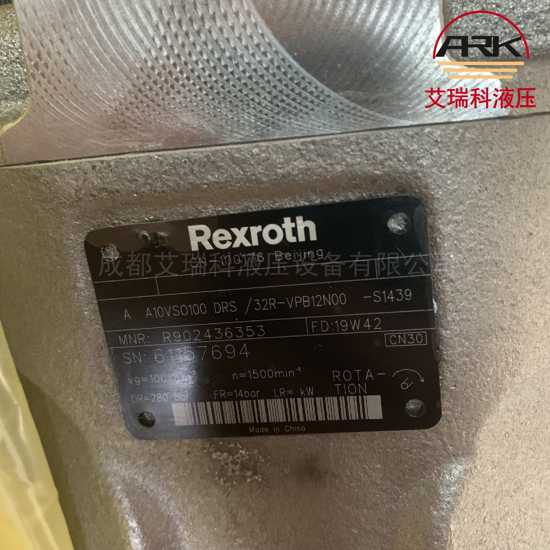 REXROTHʿп淢ԭװA10VSO100DRS-32R/VPB12N00-S1439