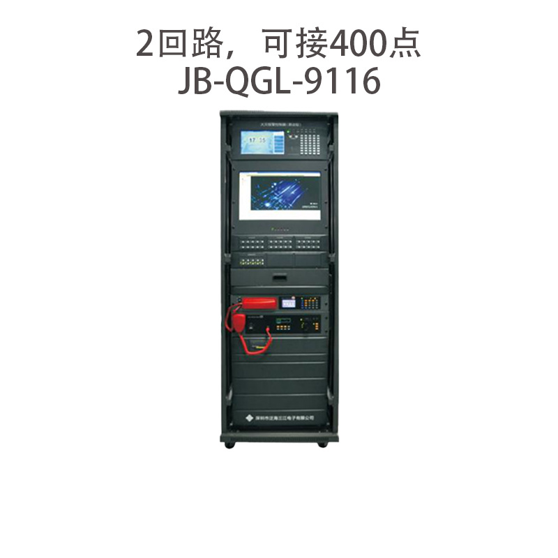 ֱ ʽ販JB-QGL-9116