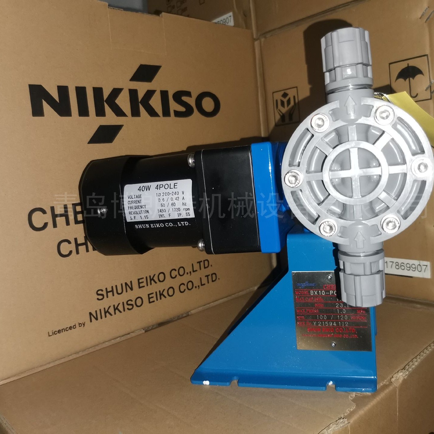 BX50-PCF-H338 Nikkiso