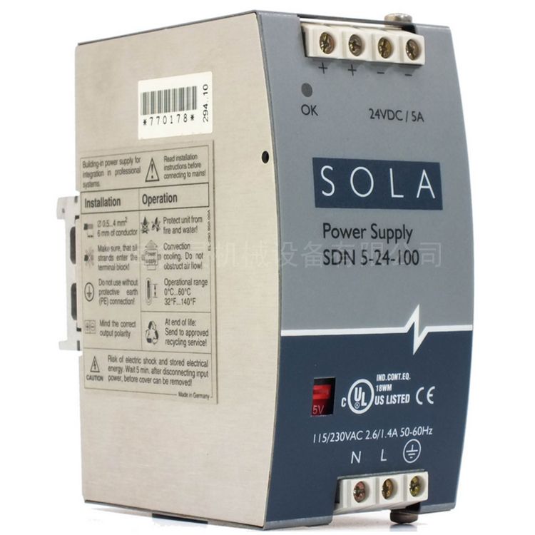 sola电源SDN5-24-100P
