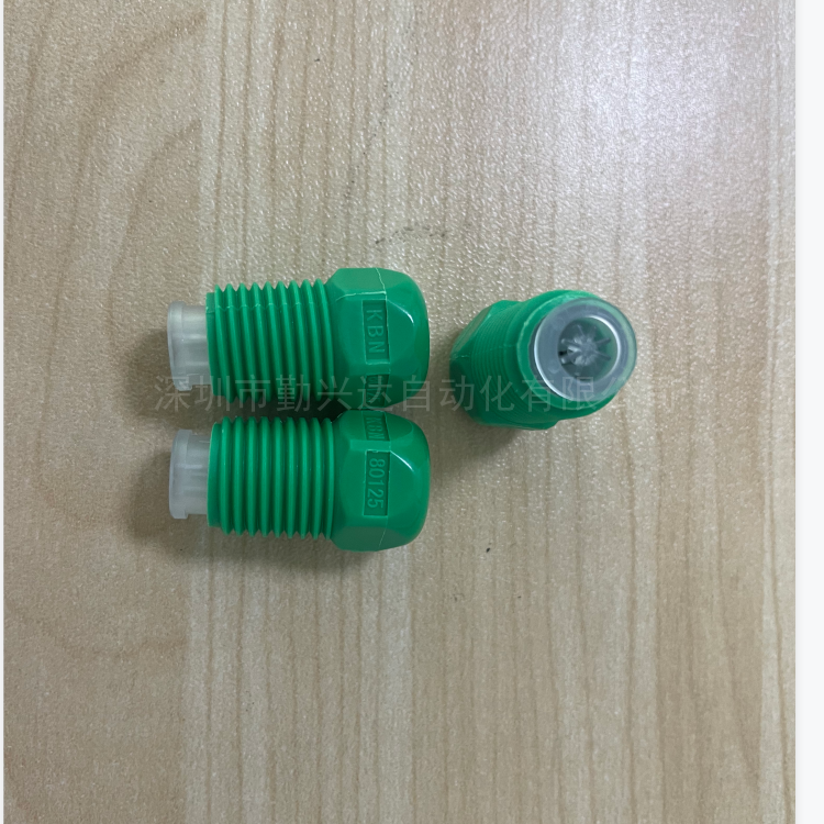 空圆锥形喷嘴KBN80125