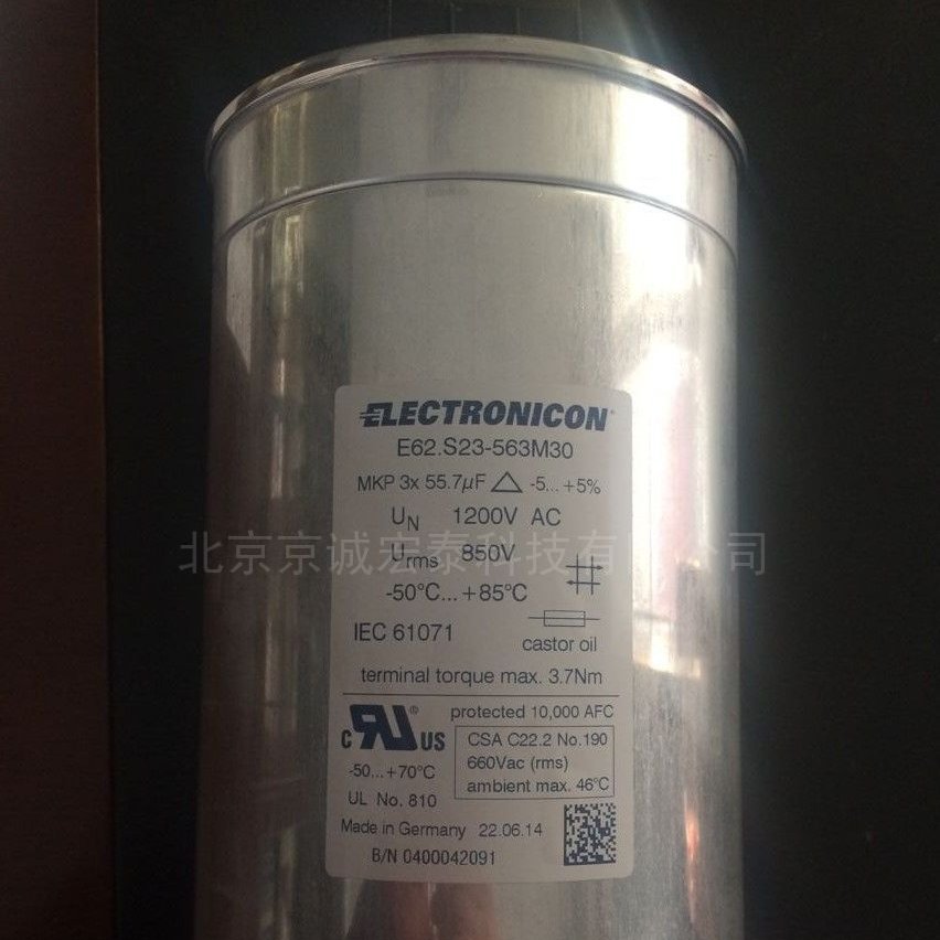 ELECTRONICONE62.S23-563M30