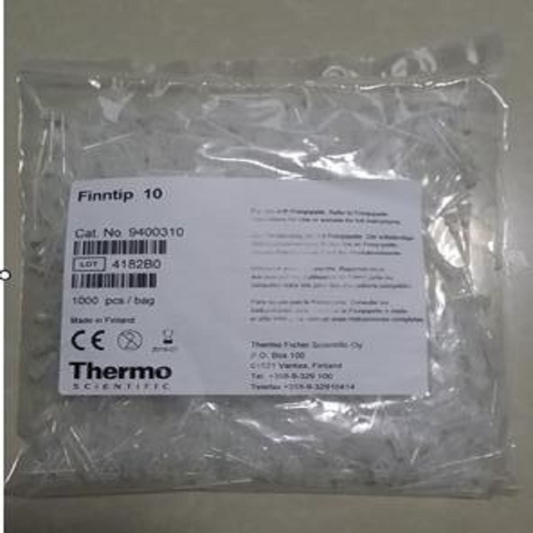 ĬThermo10ul