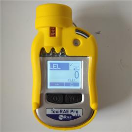 美国华瑞个人用可燃气体检测仪PGM-1820