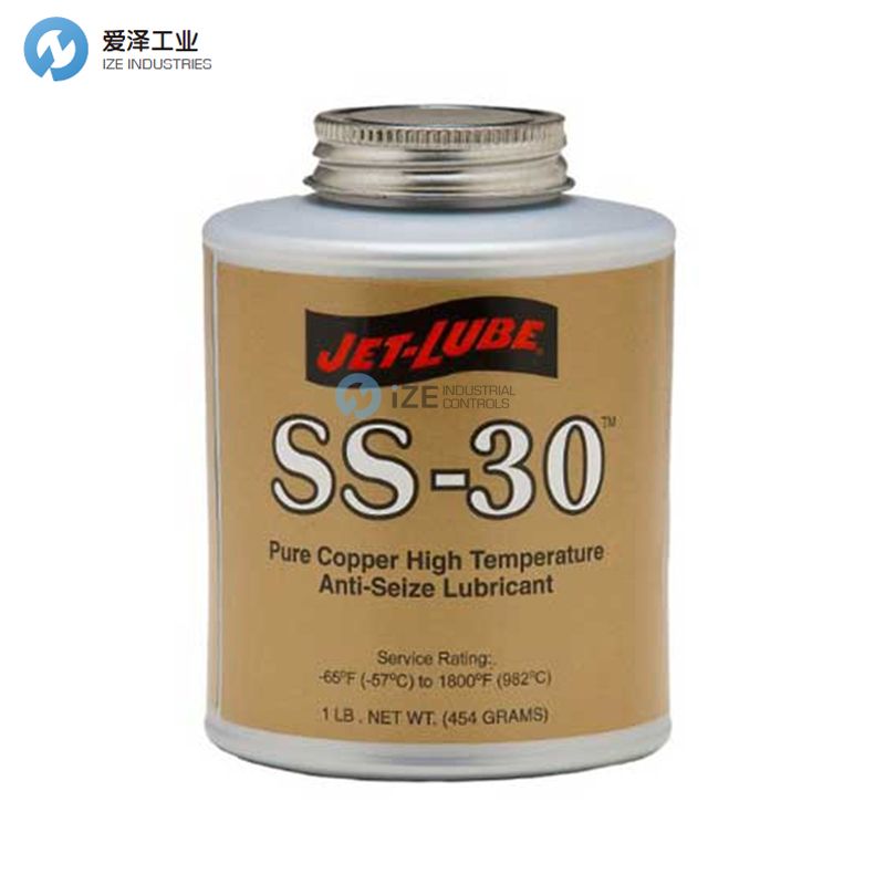 JETLUBE罺SS30