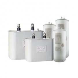 稳利达低压滤波电容器提升功率因数单相油式LCT-0.48-20-1