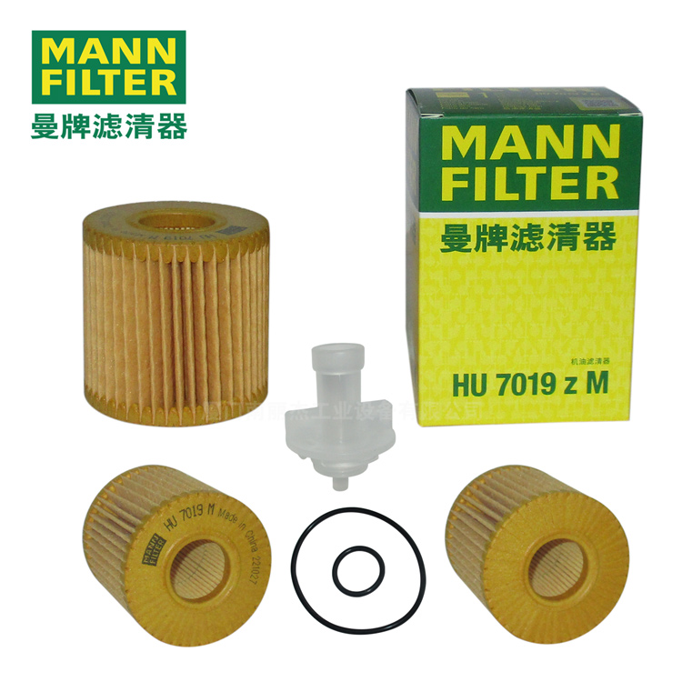 MANN-FILTER оHU7019zM