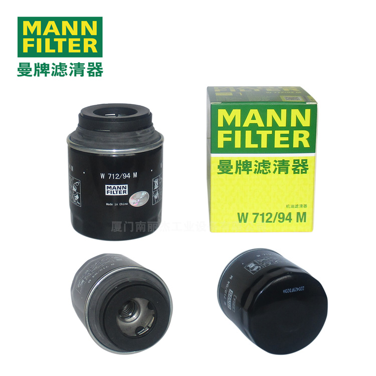 MANN-FILTER оW712/94M