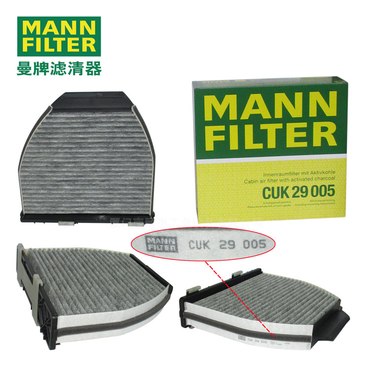 MANN-FILTER о CUK29005