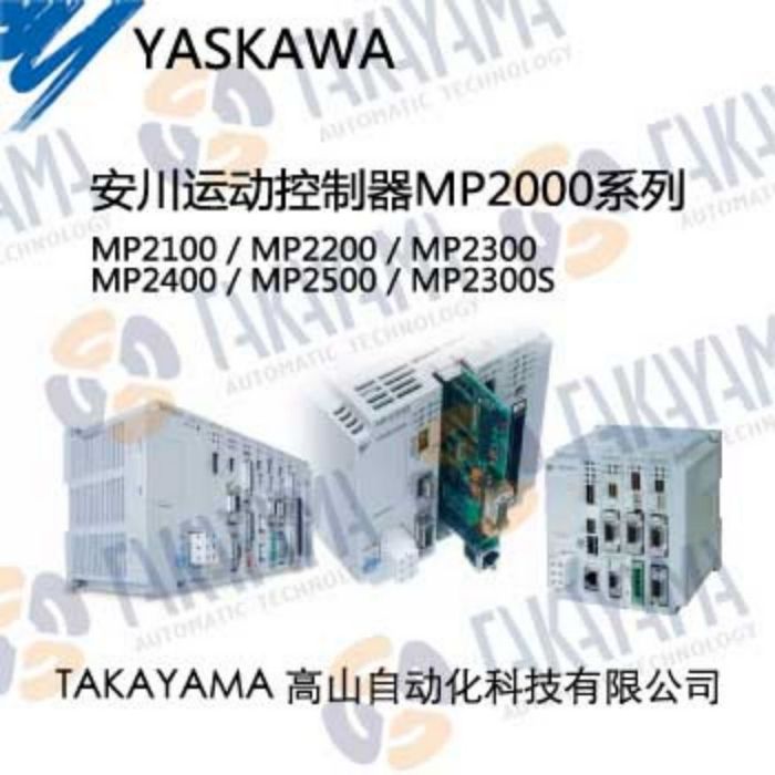 ˶MP3300/MP2100/M/MP2200/MP2300/MP2310/MP2300S/MP2400/MP2500/M/D/MD