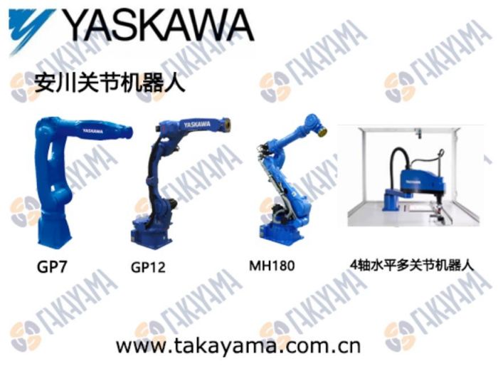 ؽڻGP12/MH180/MS165