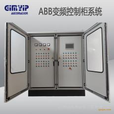 进烨自动化提供整套PLC编程设计调试