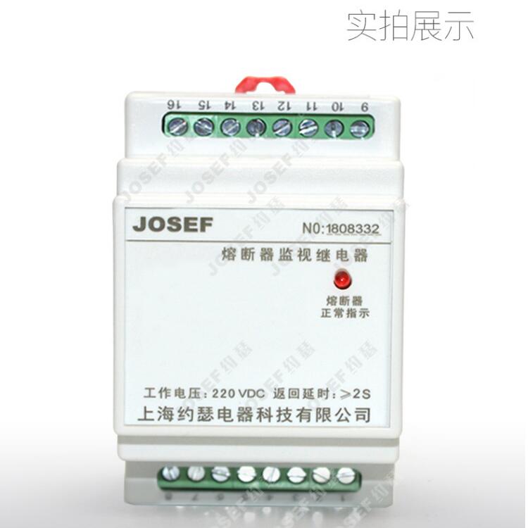 JOSEFԼɪDRD۶Ӽ̵DRD-214 AC220V