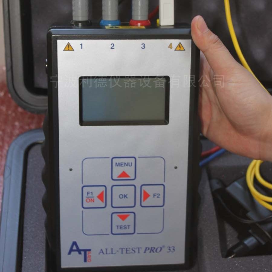 ALL TESTpro7电机数据采集与智能分析系统桑美AT7电机检测仪