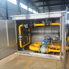 百亚低压管道燃气调压箱 压缩天然气减压计量设备 燃气调压柜RTZ-1000