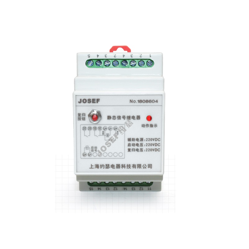 JOSEFԼɪSRDXϵźż̵SRDX-2-110VDC/110VDC