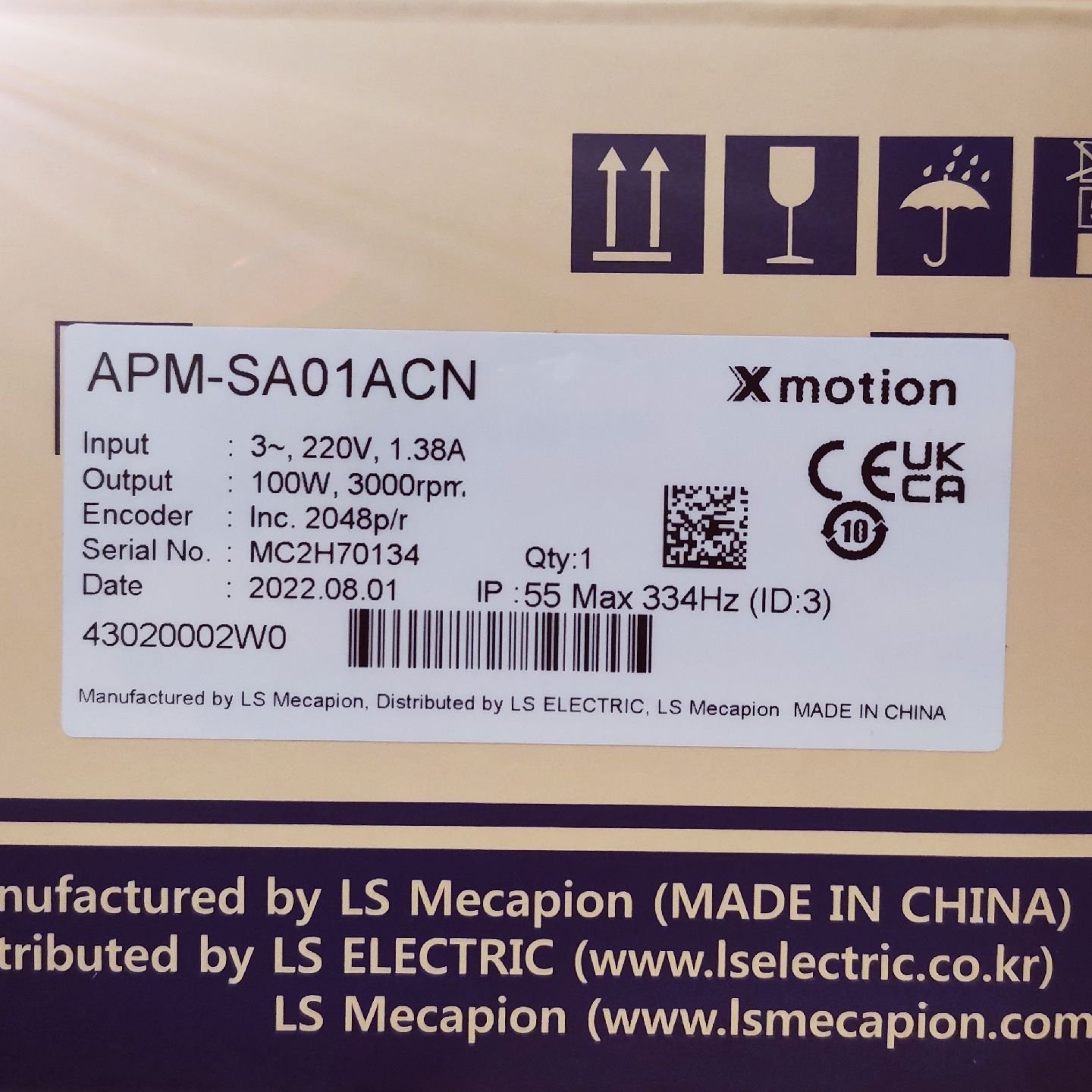 ŷڰȫɿAPM-SA01ACN-8-SC3