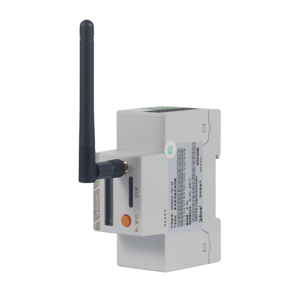 ARCM300-T20·ʽ̽ RS485ӿ MODBUS-RTUЭ ɶȸ