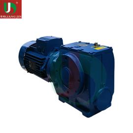 RC紫光斜齿轮减速机