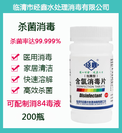 ���κ�������Ƭ001