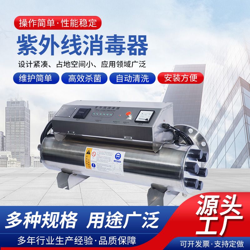 ����ܵ�ʽ����������������AJ-ZWX75-4