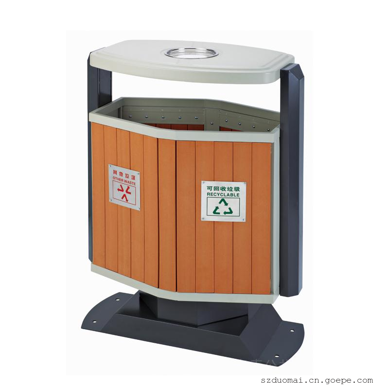 多麦公园分类果皮箱不锈钢垃圾桶设计图片- 谷瀑(GOEPE.COM)