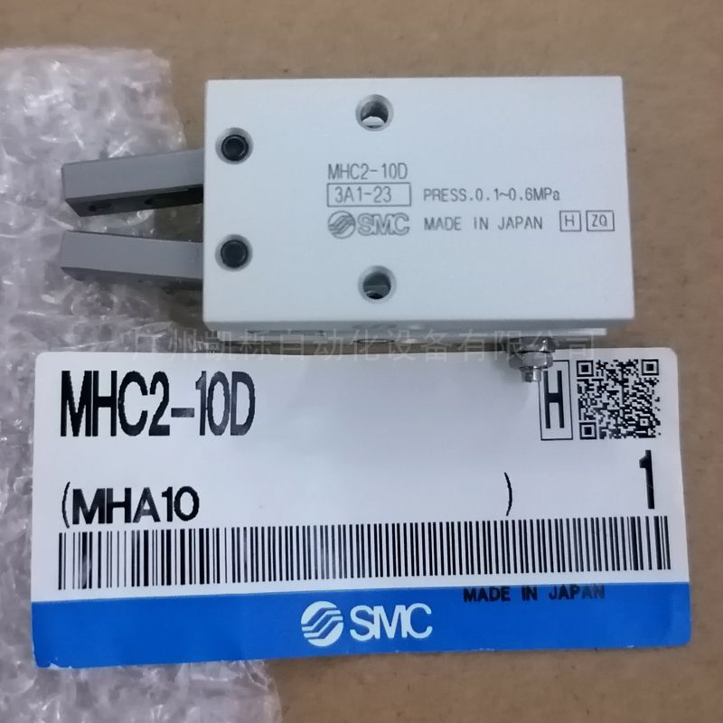 MHC2-6D/MHC2-10D//MHC2-16D/MHCձsmcצMHC2ϵԭװֻ