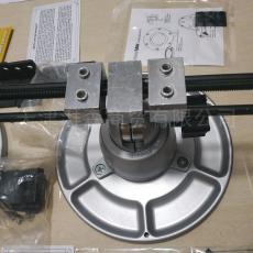 PANAVISĘModel 350 Multi-Purpose