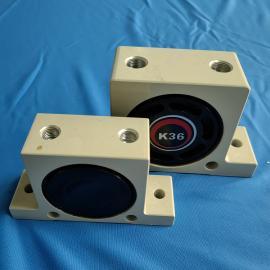 K30空气振动器