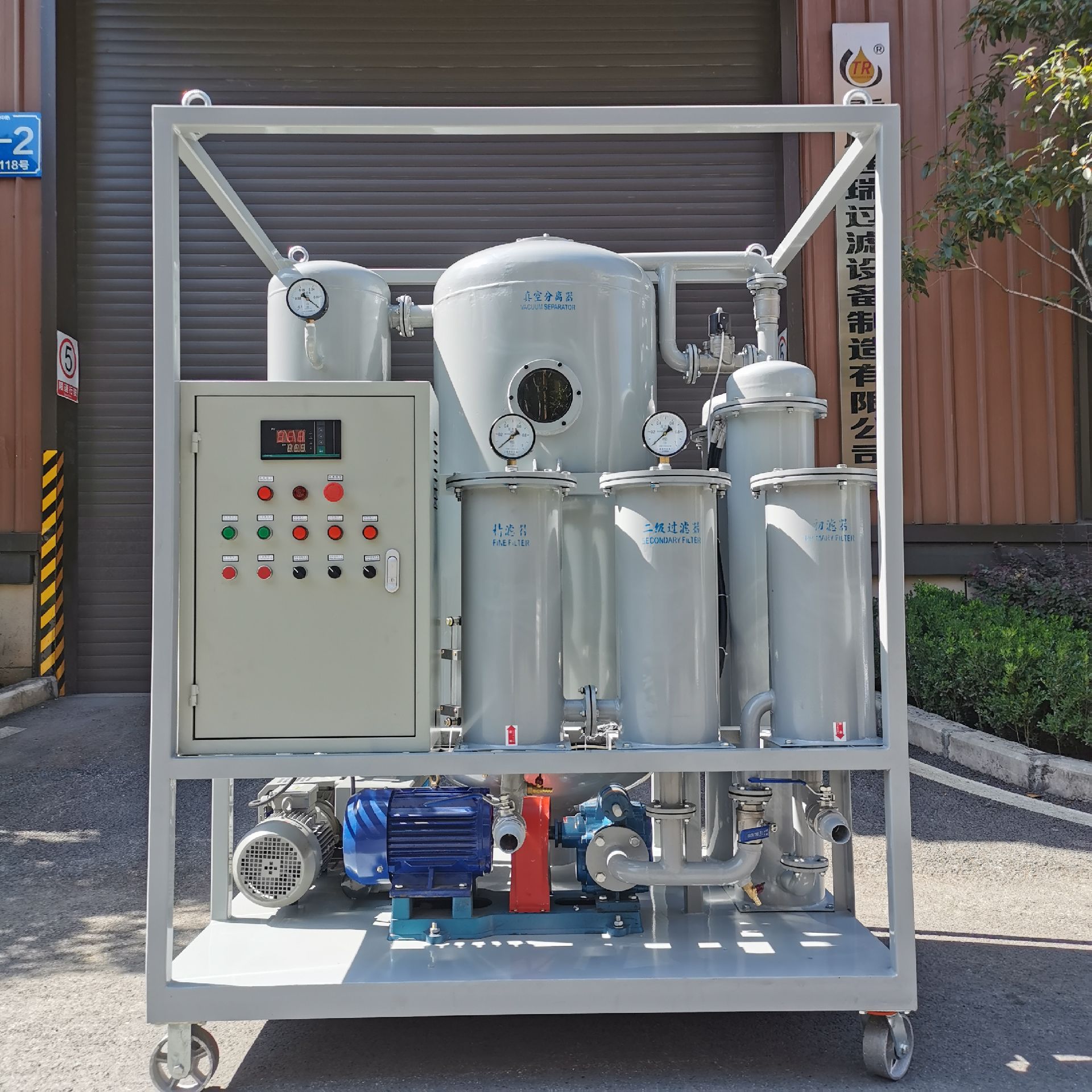 通瑞变压器油在线滤油机、绝缘油单级真空脱水过滤机ZJB-100