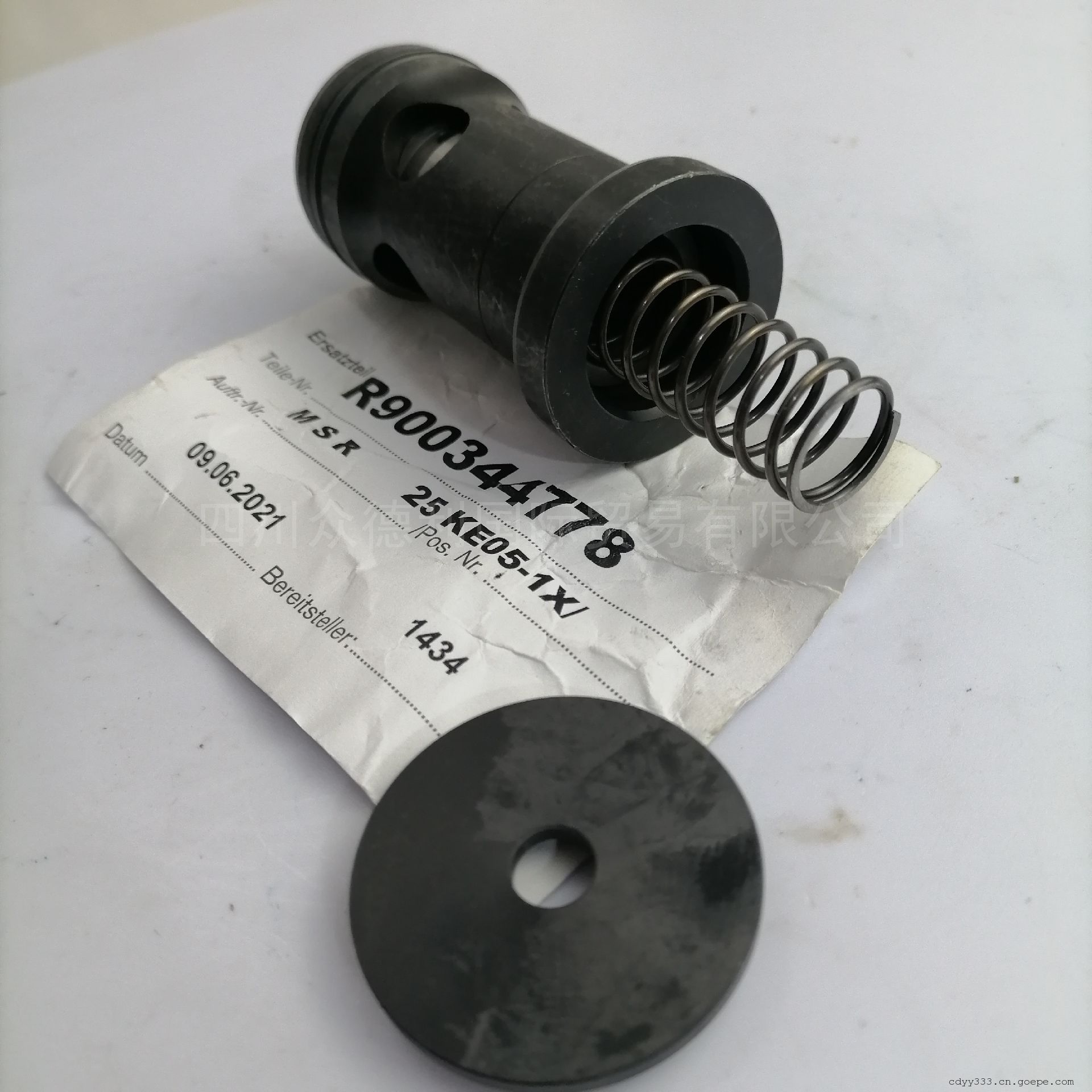 ¹REXROTHֻM-SR25KE05-1X