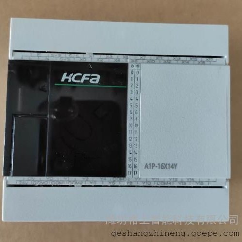 ̴PLCHCA1P-16X14YR-A