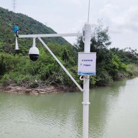 奥斯恩河流水位河道流速流量监测系统 大坝雷达水位监测站OSEN-SW