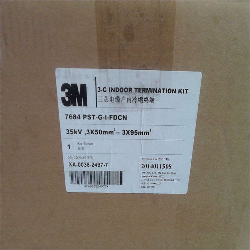 3M¸10kvר豸*ѡ5624PST-G2