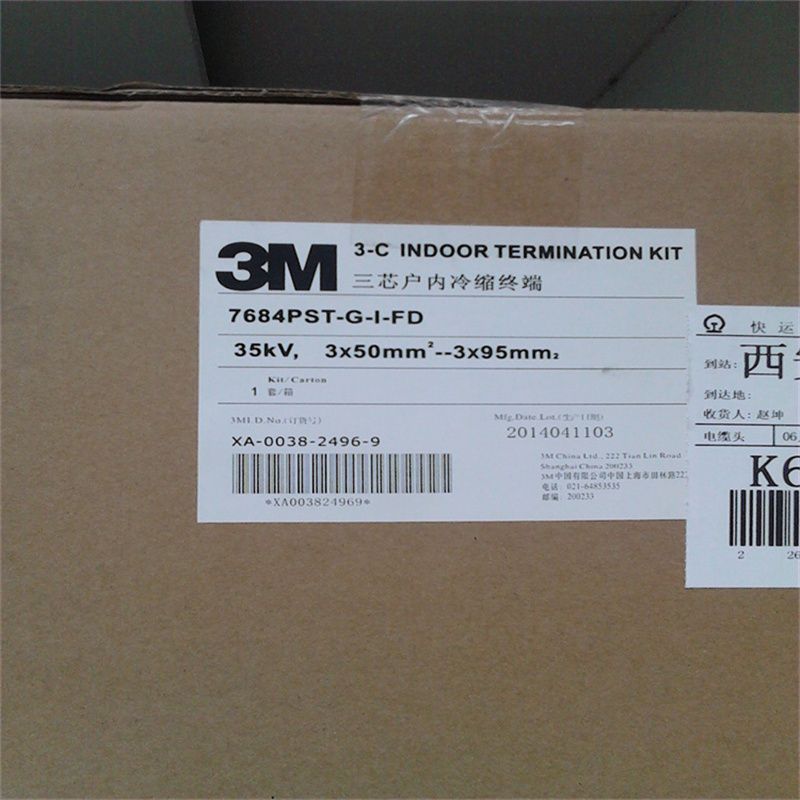 3M10kvն5637K