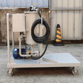 自带油桶式移动式滤油机，油箱滤油车邦杰滤油机LYCDY-10