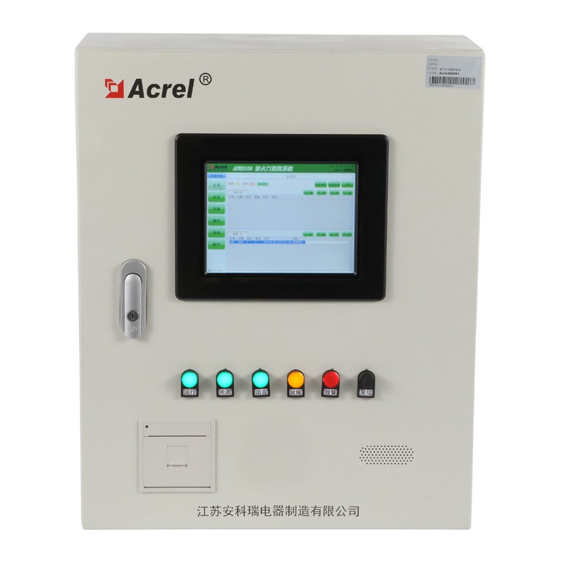 Acrel-6000/B1ּ豸 128ɼӷֻչöͨѶ