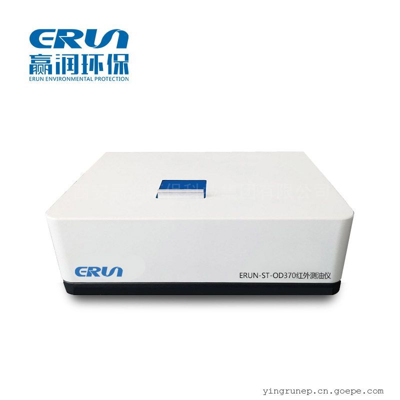 直冷開式循環(huán)冷卻水檢測儀