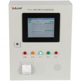 安科瑞Acrel-6000/B电气火灾监控设备 规格≤256可加分机拓展采用二总线通讯