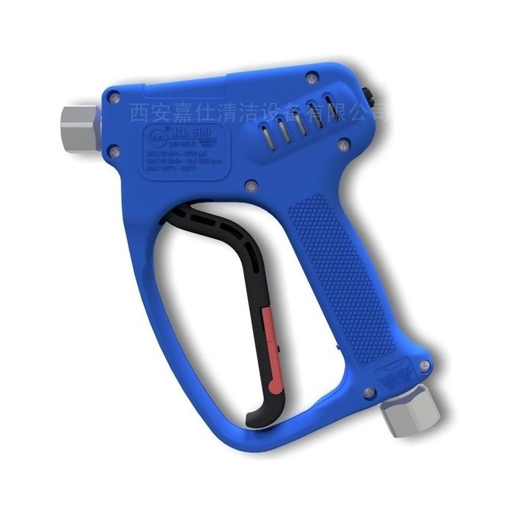 PA RL500 spray gun 56MPa ѹˮǹ ϴpressure washer豸ǹ