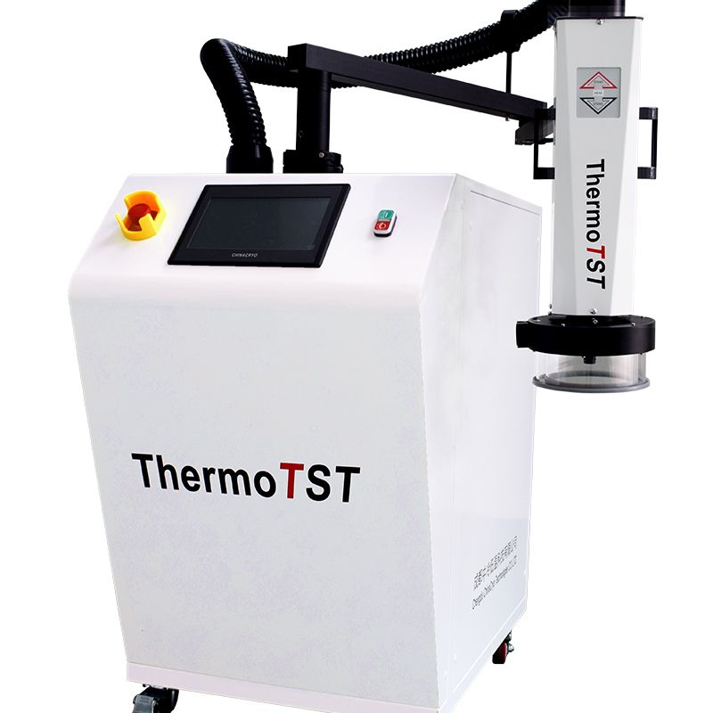 ThermoTST zonglenȳTS-760B