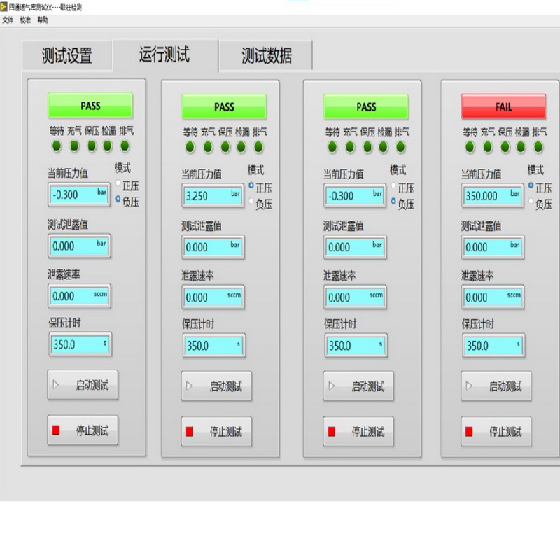 豸װԼLW-200QM