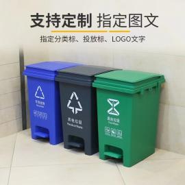 多麦新农村240升塑料垃圾桶 40升分类垃圾桶制品厂
