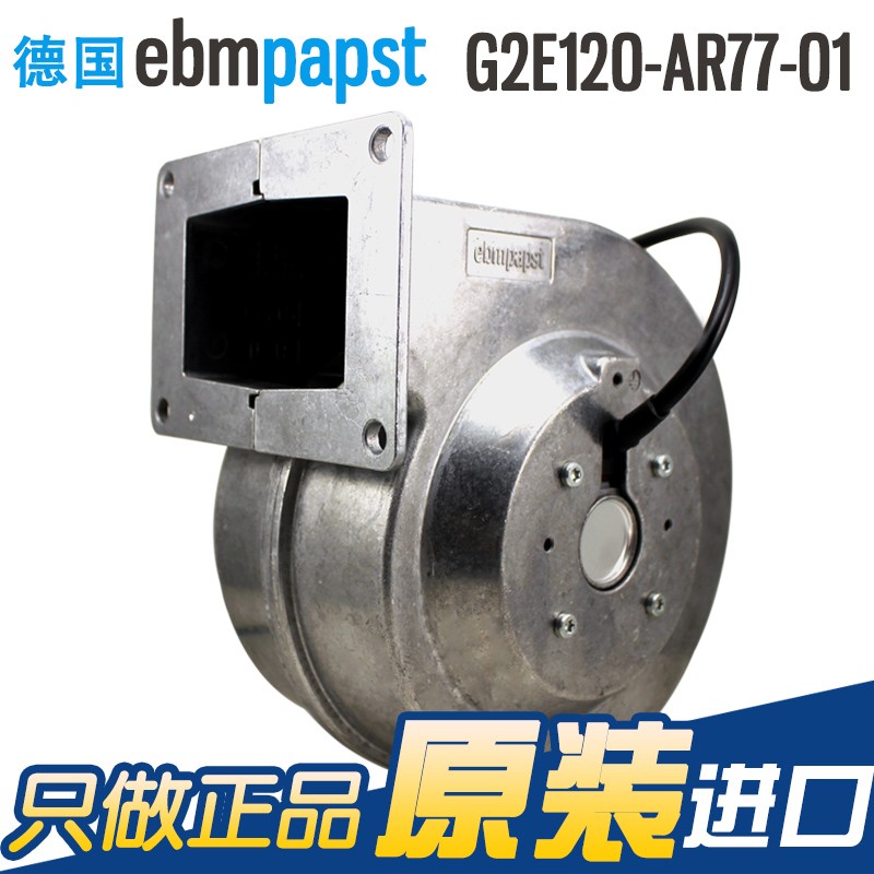 ebmpapst G2E120-AR77-01¹ 230V 0.44A ֱ120mm ķ