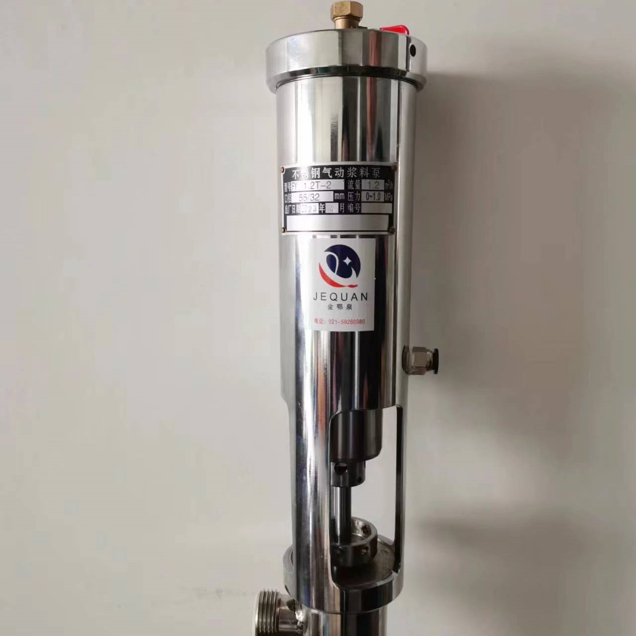 鄂泉高粘度油桶泵 不锈钢气动往复泵fy