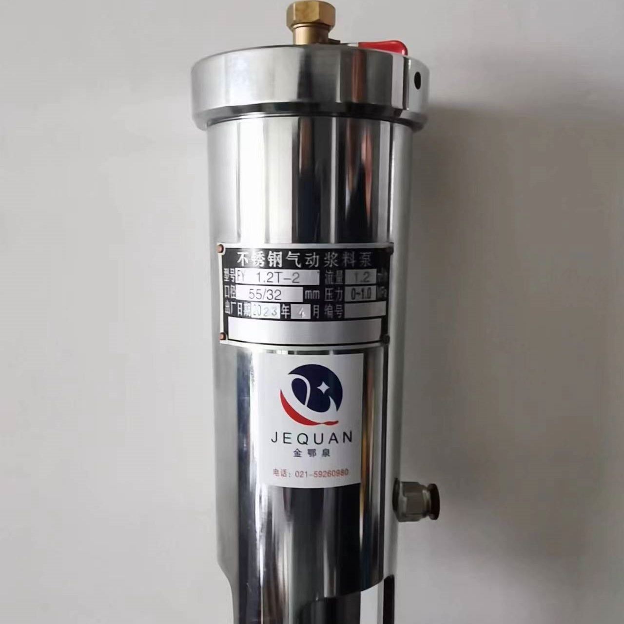 鄂泉高粘度油桶泵 不锈钢气动往复泵fy