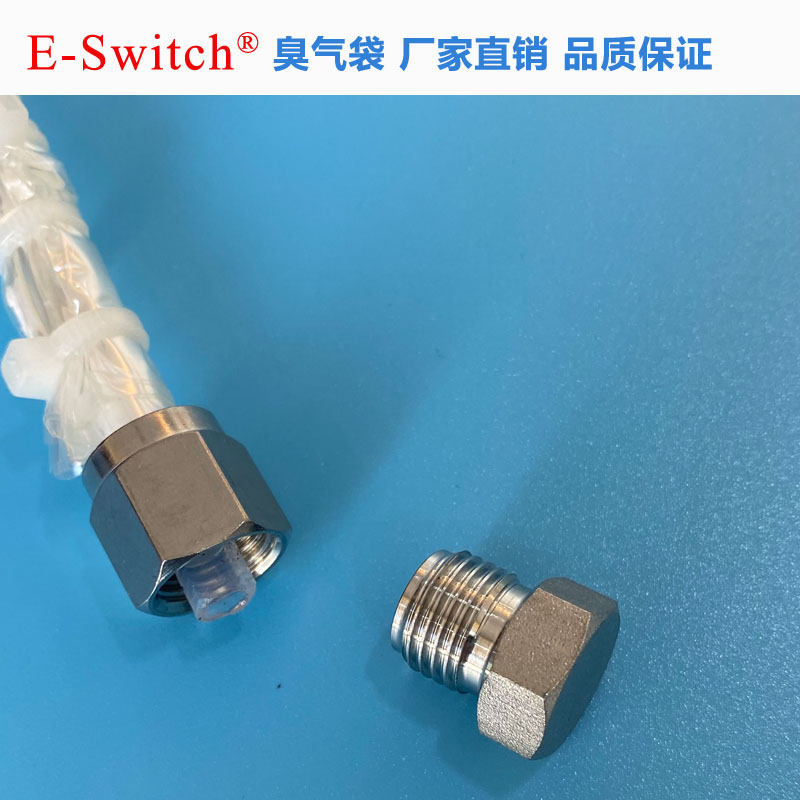 E-Switch  ESC