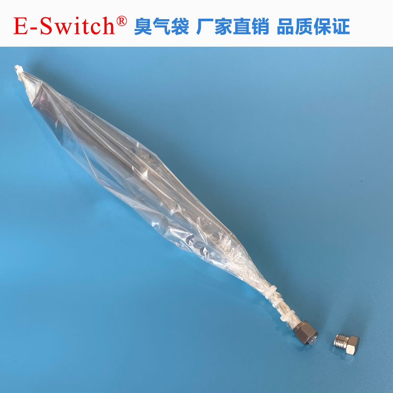 E-Switch  ESC