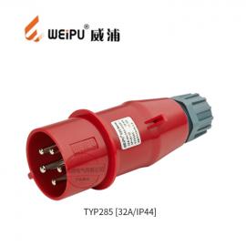 ����������IEC309��ҵ��ͷ380V 32A 5оTYP